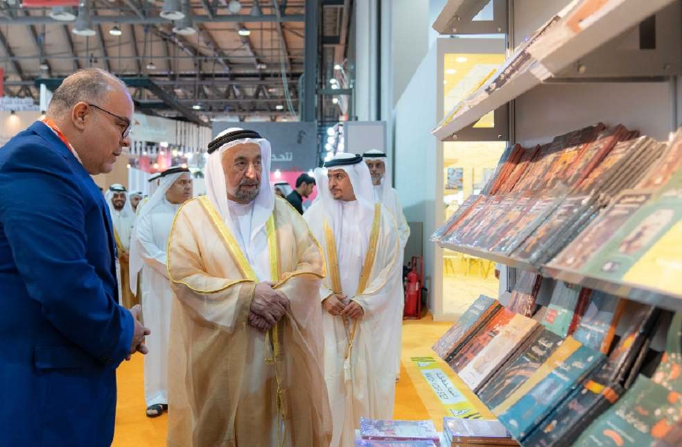 معرض الكتاب الإماراتي