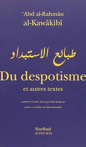 Du despotisme