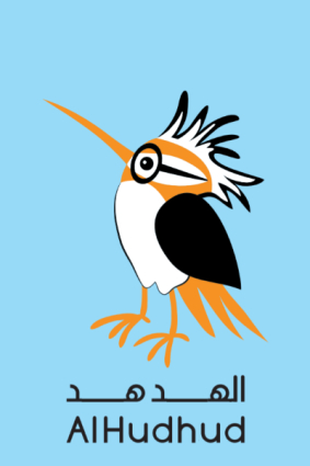 أفضل دار نشر محلية 2019