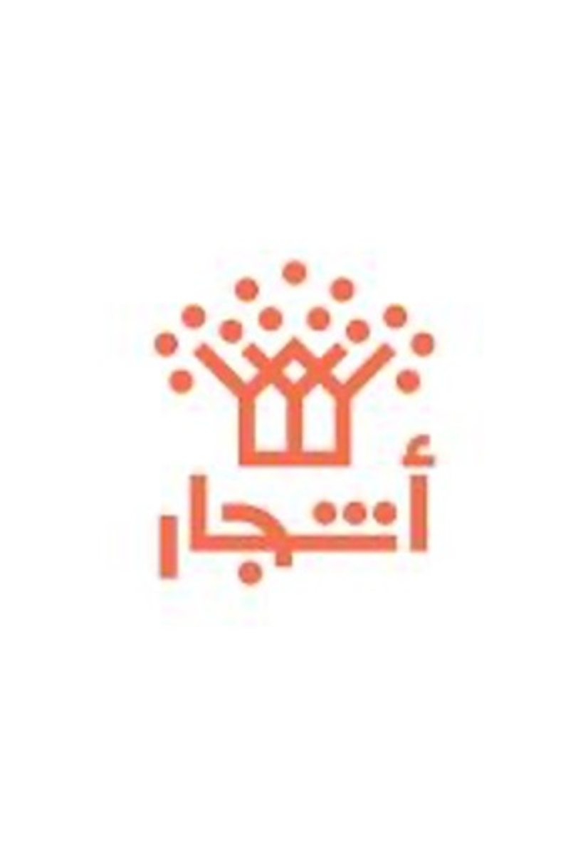 أفضل دار نشر محلية  ٢٠٢٤