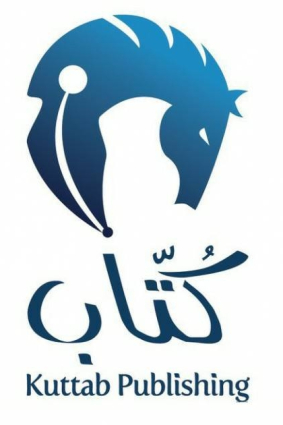 جائزة أفضل دار نشر محلية ٢٠١٨