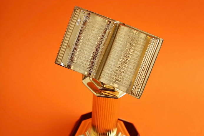 جائزة ترجمان