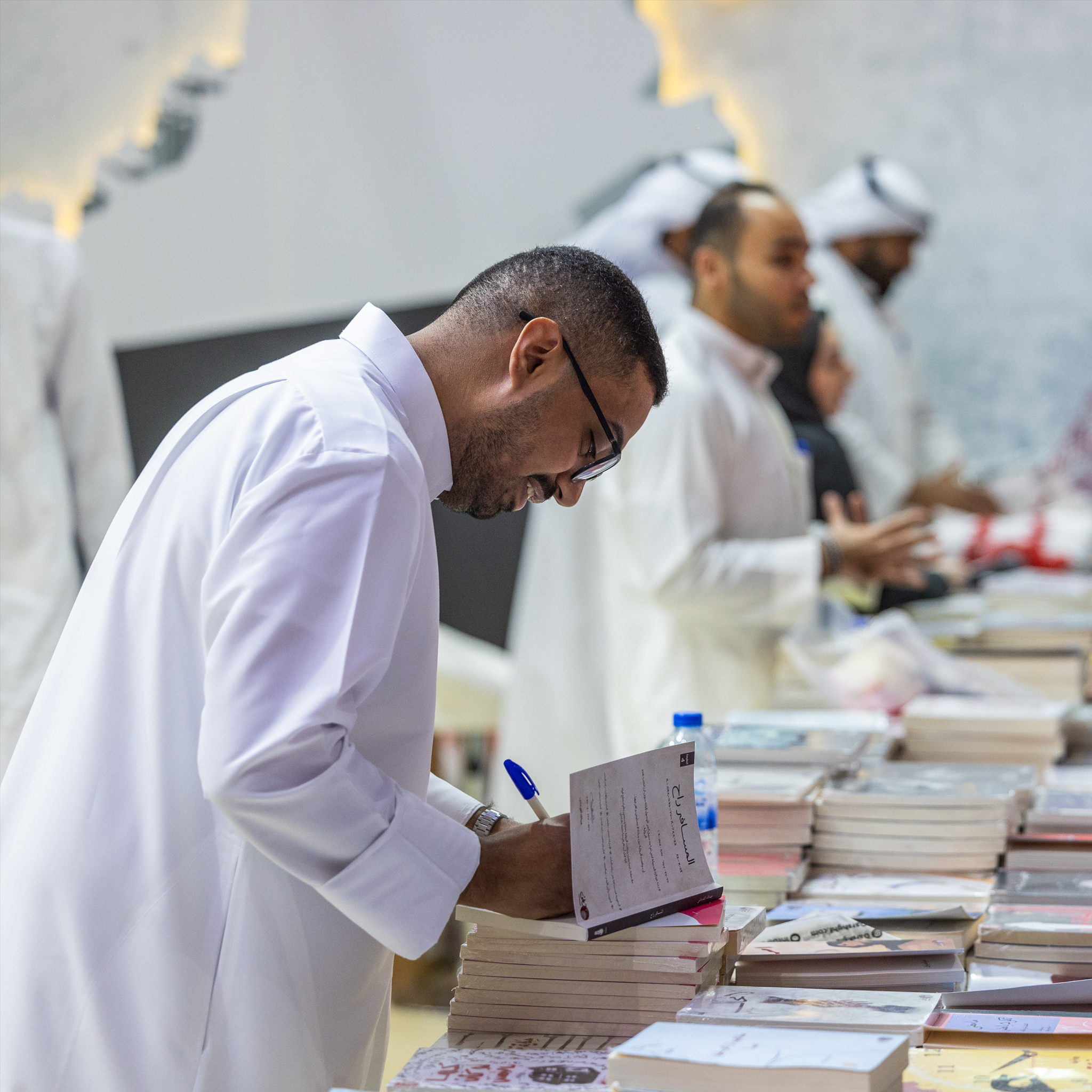 مؤتمر الناشرين