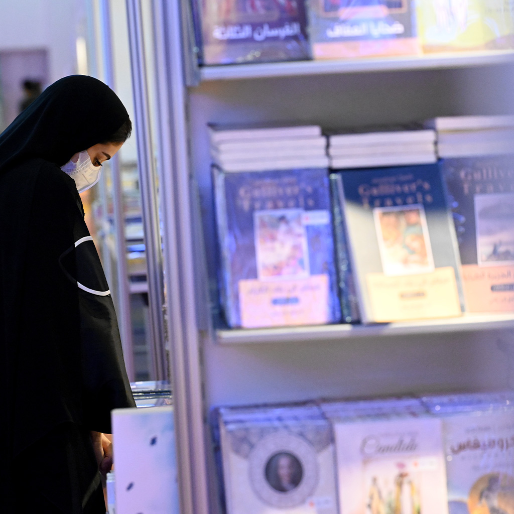 Sharjah International Book Fair 2020 Becomes the Largest Fair to Buy and Sell Publishing Rights in the World in the COVID-19 Pandemic