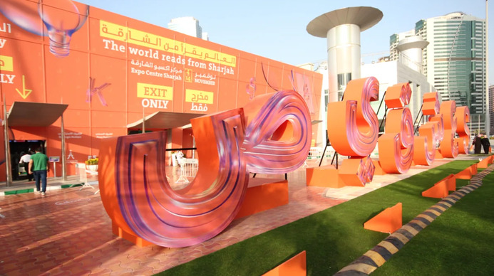 مجلة كتاب – النسخة الرقمية