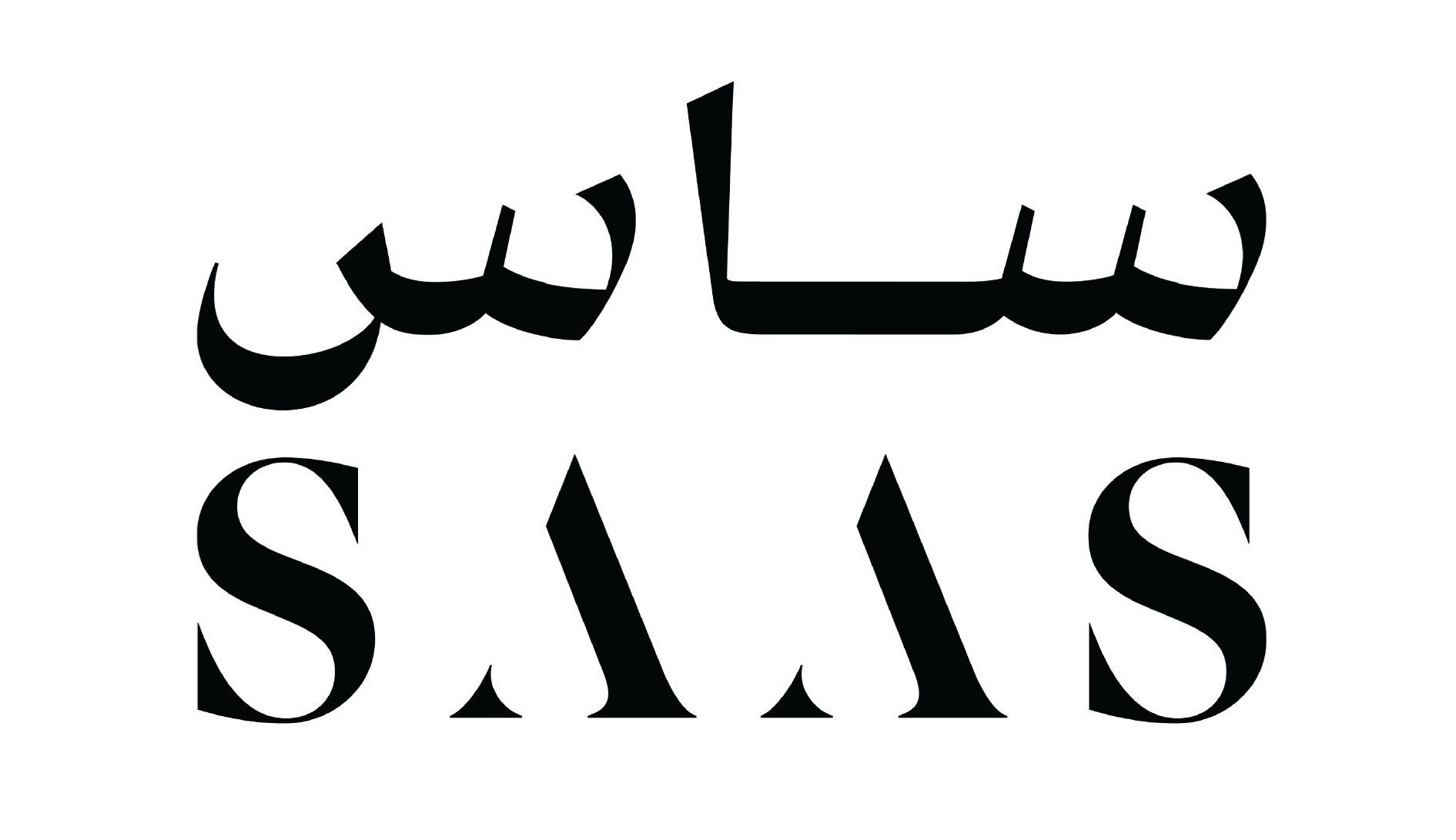 Development Partner
